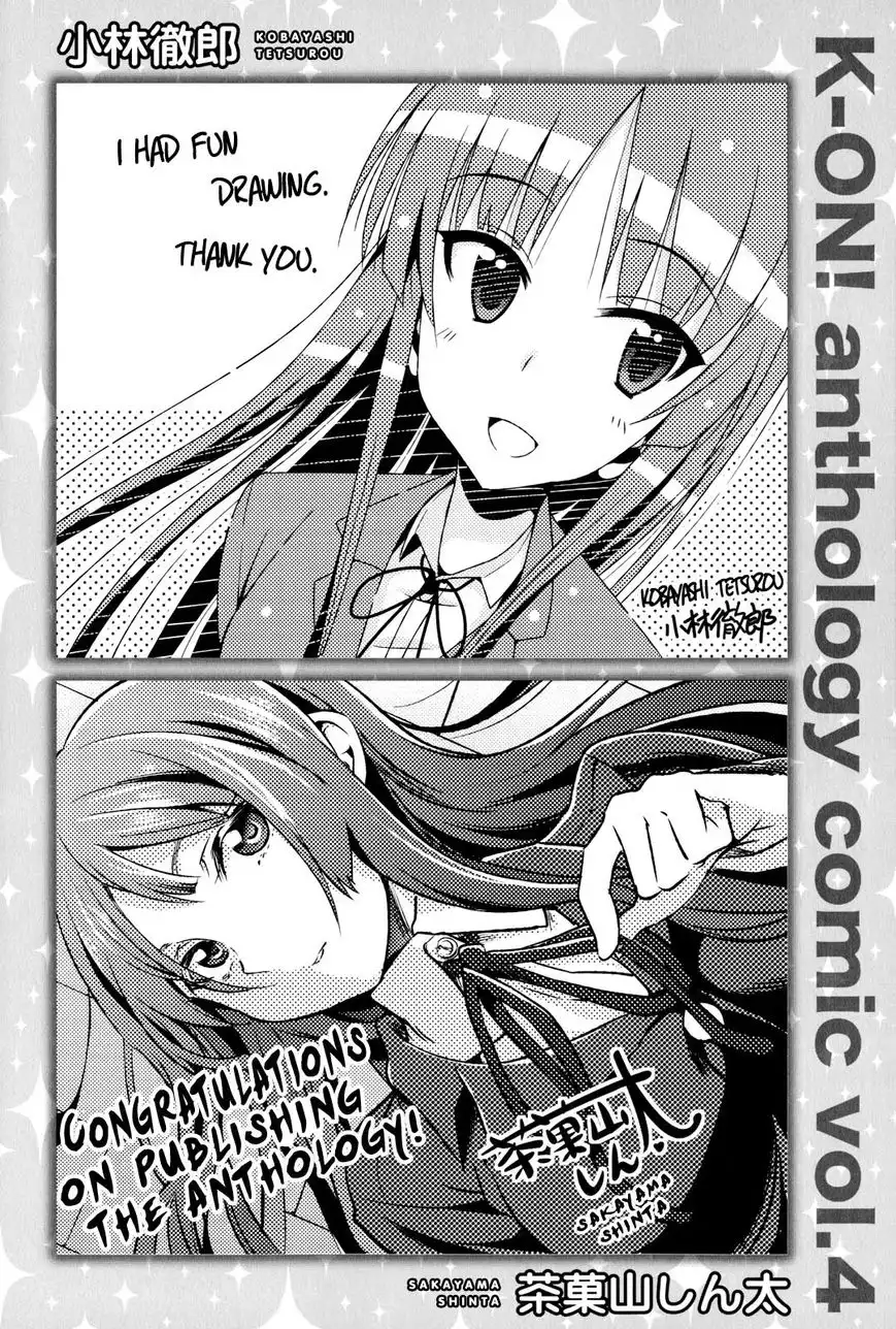 K-ON! Anthology Comic Chapter 18.1 3